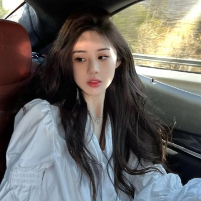 女扮男，靠近云端的你